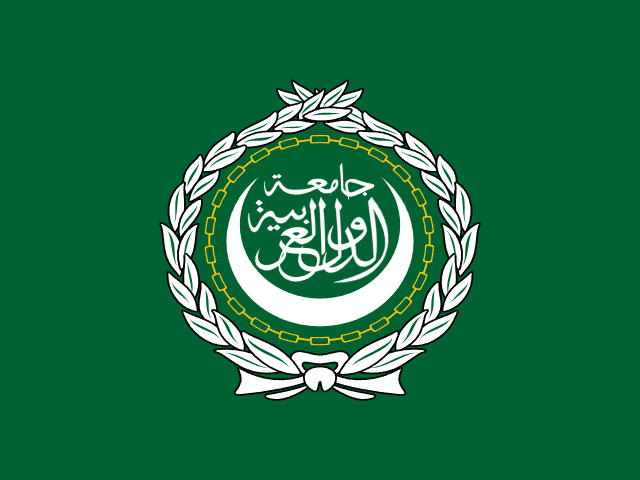 阿拉伯国家联盟